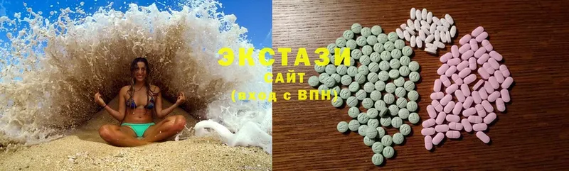 Ecstasy круглые  где купить наркотик  Олонец 