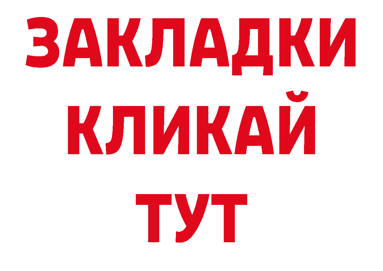 Кодеиновый сироп Lean напиток Lean (лин) ссылки сайты даркнета мега Олонец