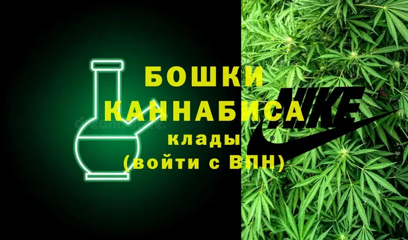 МАРИХУАНА OG Kush  наркота  гидра ONION  Олонец 